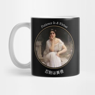 Patience Mug